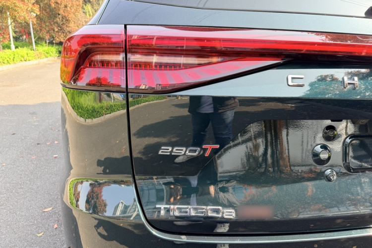 Used Chery Tiggo 8 PRO 2022 290T Two-Wheel Drive Sky Dome Edition 5 Seats Exterior 4