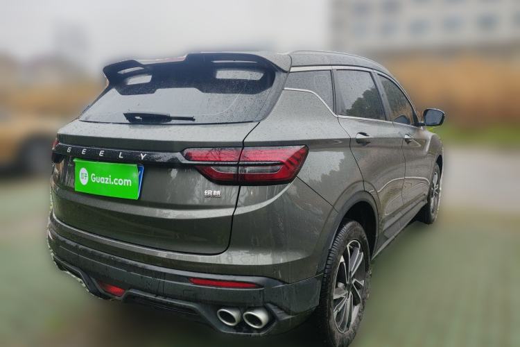 Used Geely Auto Coolray 2023 1.5T DCT Platinum Edition