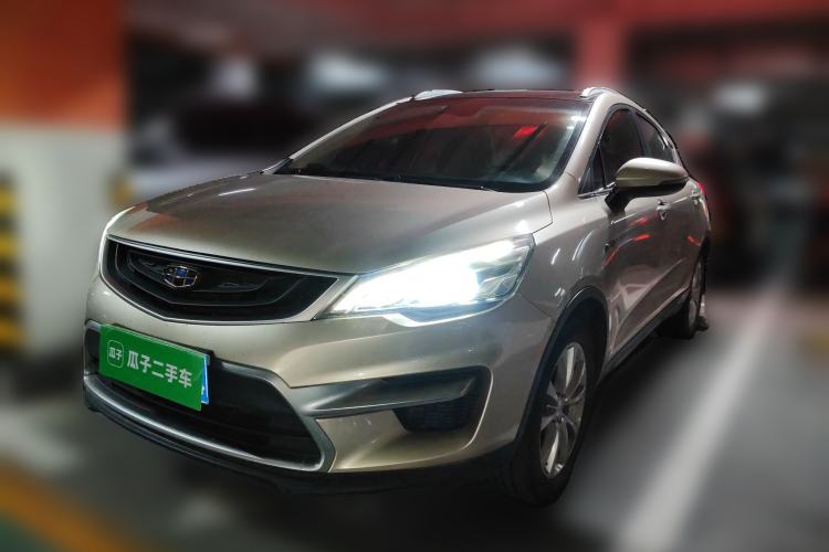 Used Geely Auto Emgrand GS 2018 Sport Edition 1.4T Automatic LingShang Model