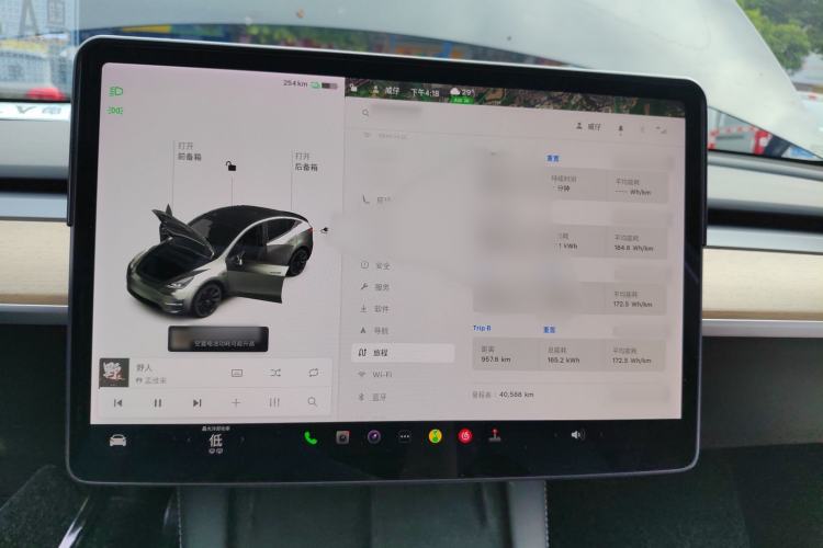 Used Tesla Model Y 2021 Long-Range All-Wheel-Drive Version