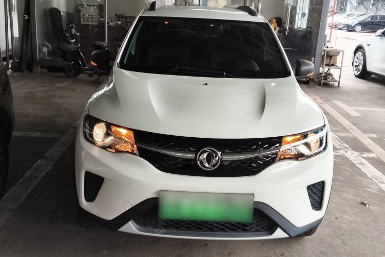 Used Dongfeng NAMMI EX1 2022 PRO Joyful Edition Front