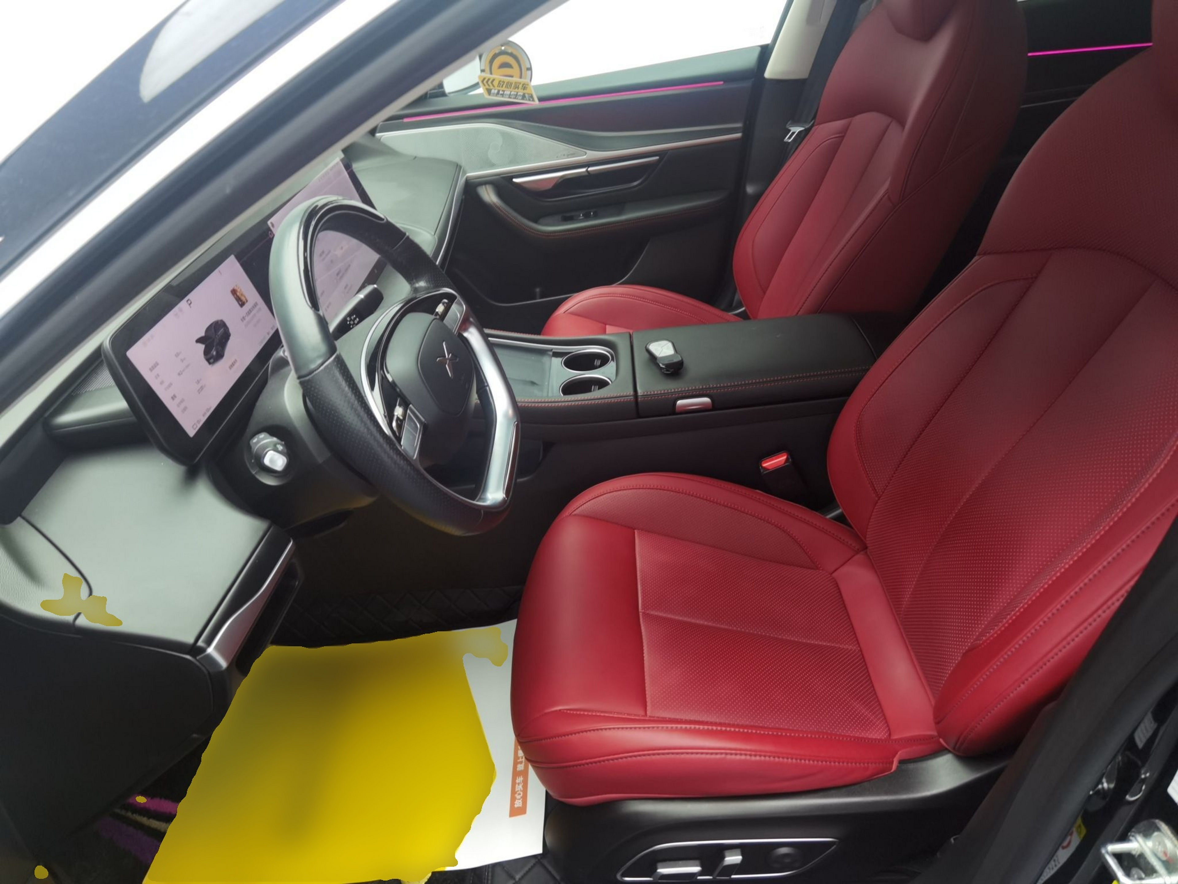 Avant de la voiture