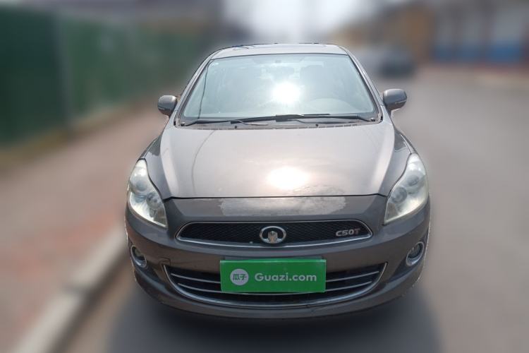 Used Great Wall C50 2013 1.5T Manual Elite Edition Front