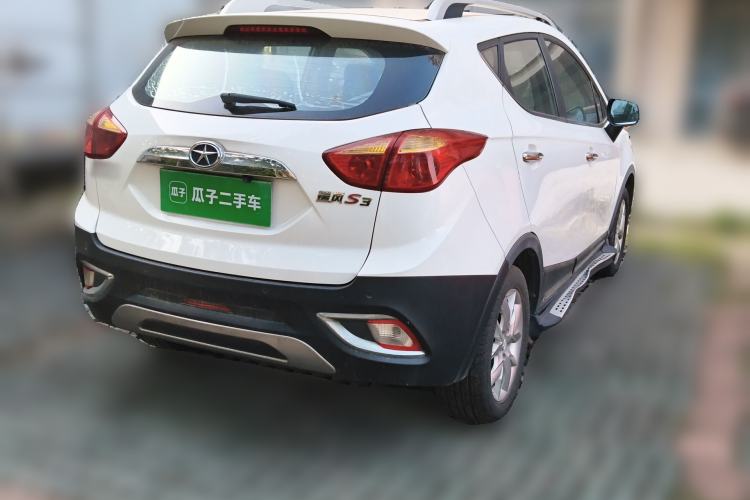 Used JAC Group Refine S3 2014 1.5L Manual Luxury Model