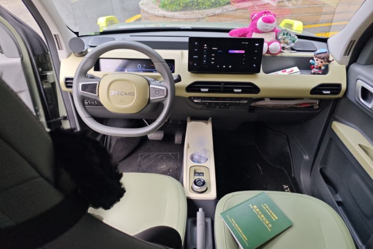 Used Geely Galaxy Panda 2024 200km Panda Rider
