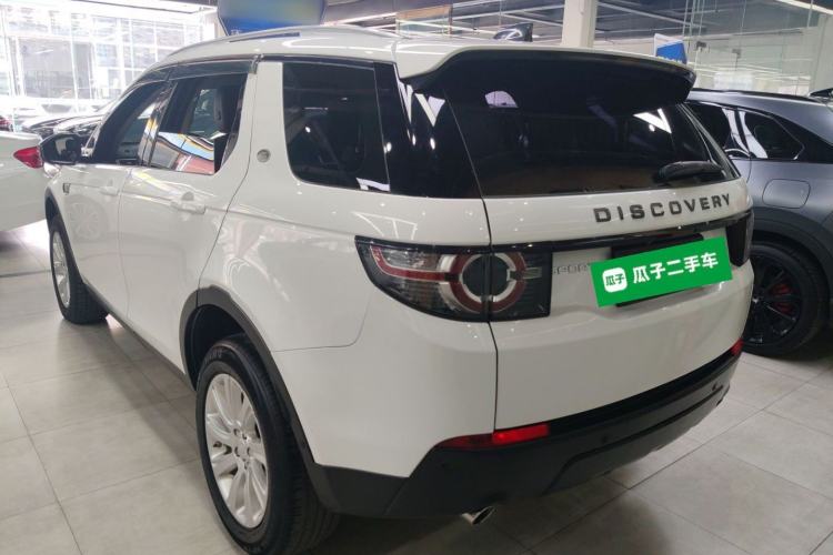 Used Land Rover Discovery Sport 2018 240 PS PURE Edition Rear Left 45 Deg