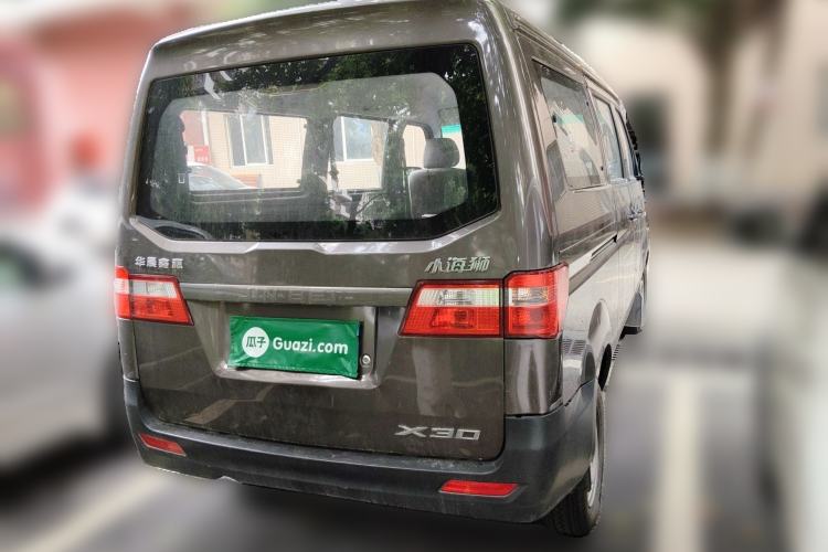 Used Jinbei Hiace X30 2021 1.5L Wealthy Edition Bus China VI Standard SWC15M