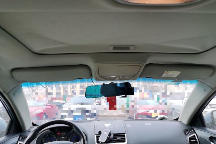 Used Geely Auto Emgrand 2014 Sedan 1.3T CVT Elite Model
