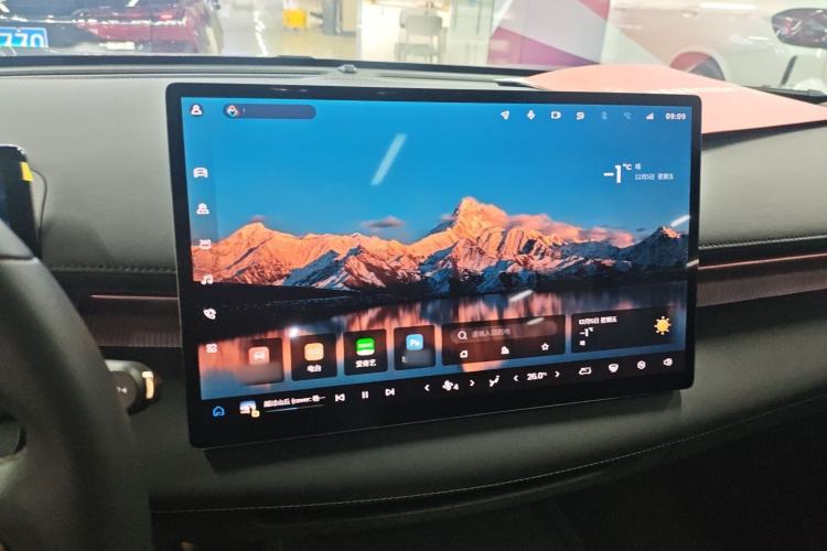 Used Baojun Enjoy 2025 Plug-in Hybrid 140km Luxury Edition
