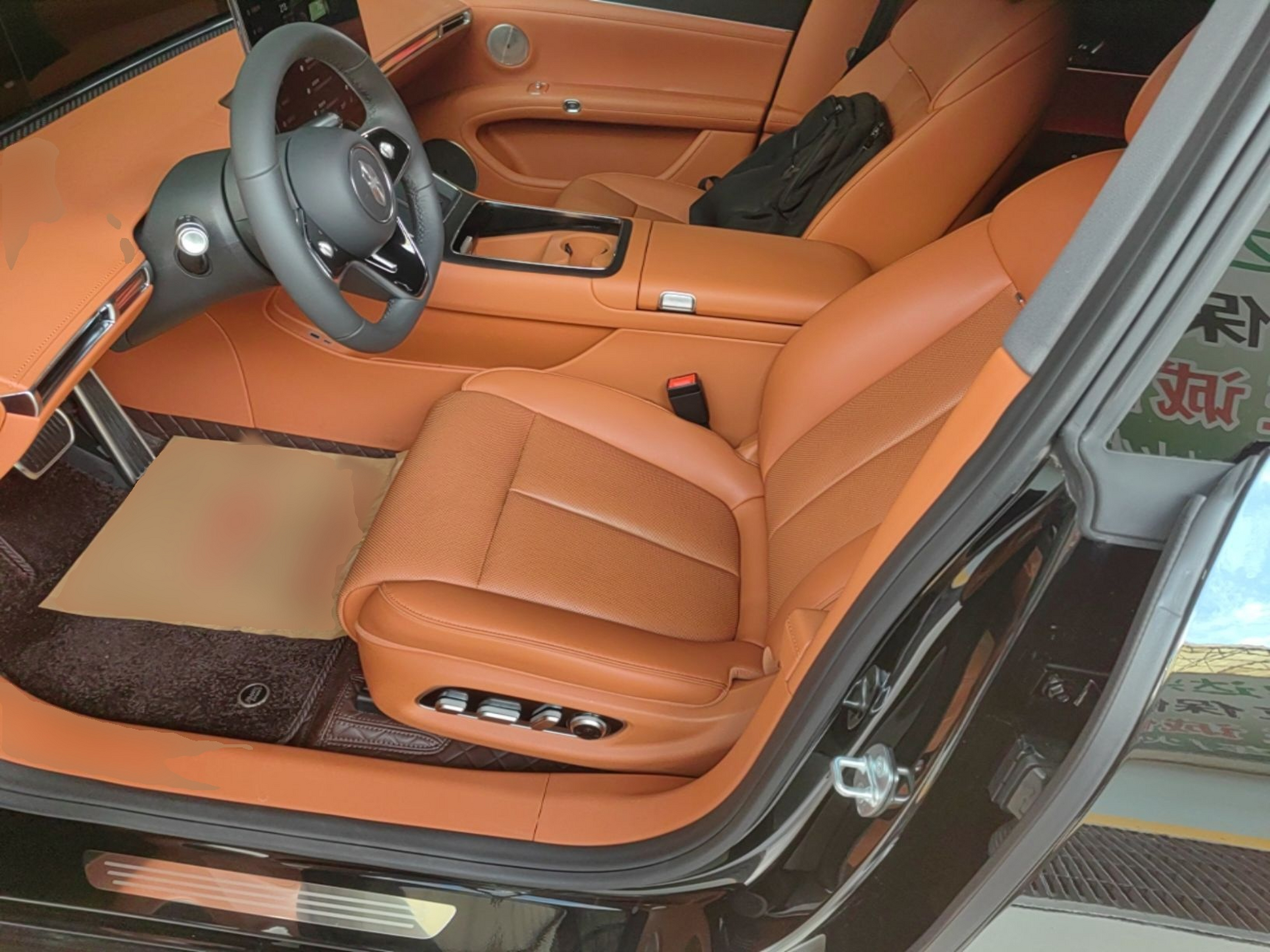 Interior delantero