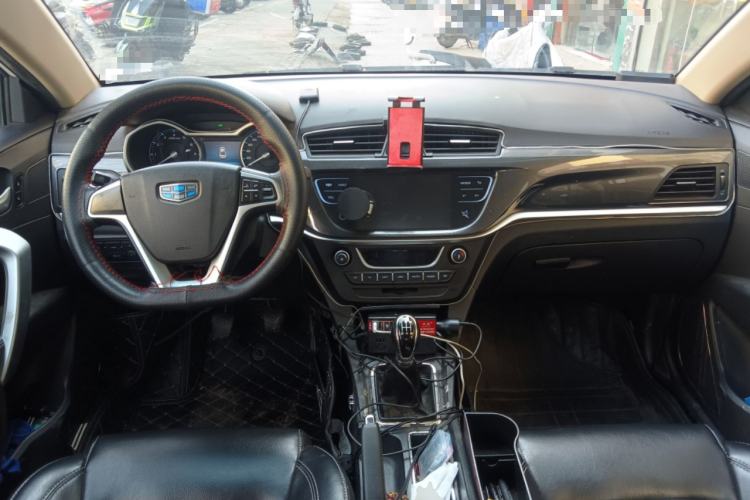 Used Geely Auto Emgrand 2016 Sedan 1.5L Manual Upward Edition