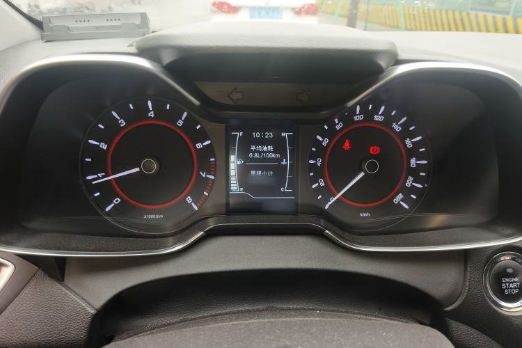 Used Chery Arrizo 5 2018 1.5L Manual Tribute to Youth Edition