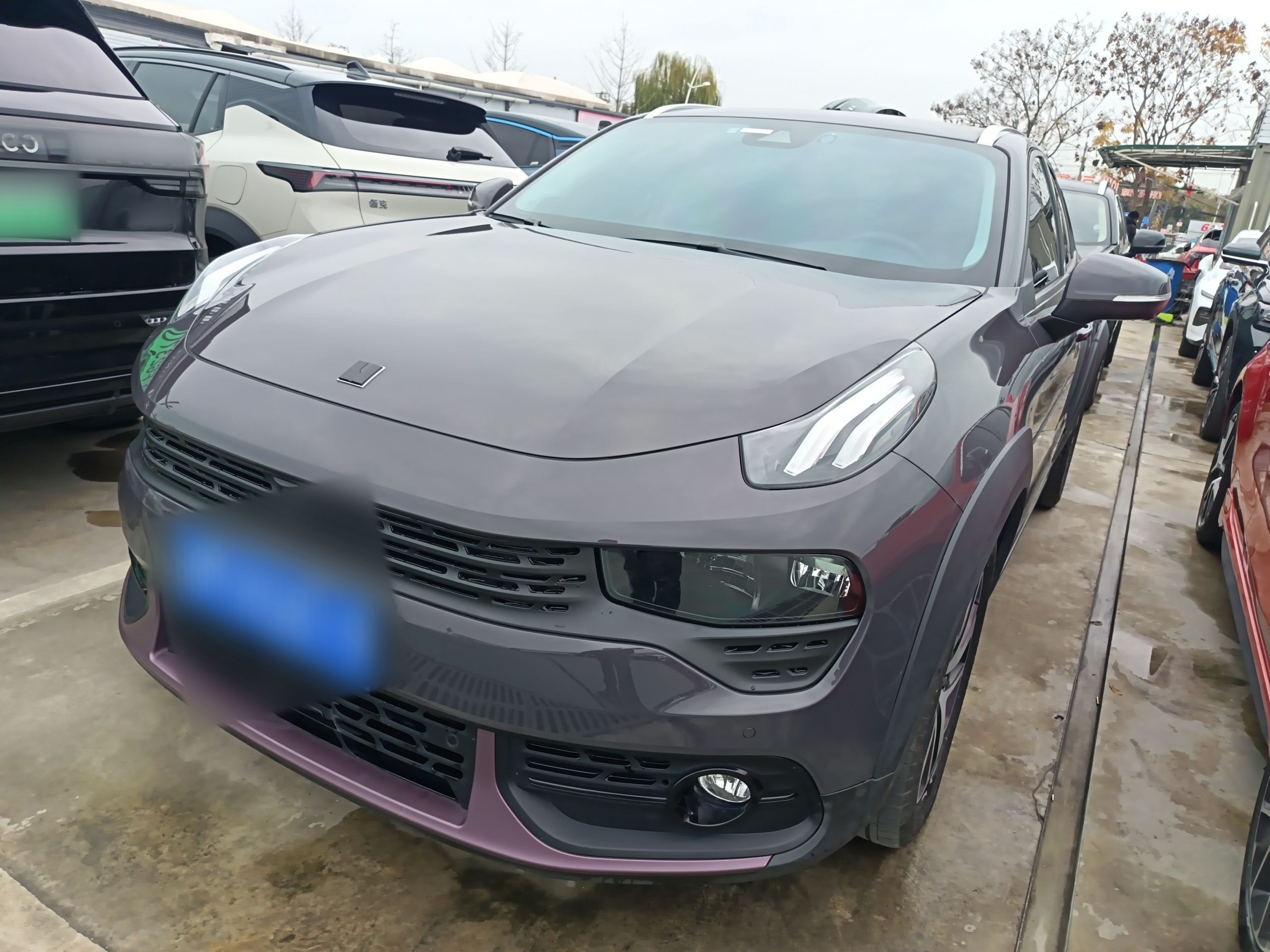 Under Front Bumper