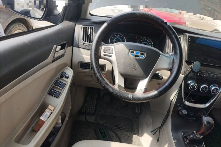 Used Geely Auto Vision 2015 1.5L Manual Elite Model
