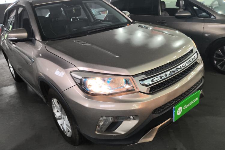 Used CHANGAN CS75 2016 1.8T Automatic Elite Model China V Standard Front Right 45 Deg