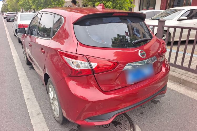 Used Nissan Tiida 2021 1.6L CVT Cool Edition
