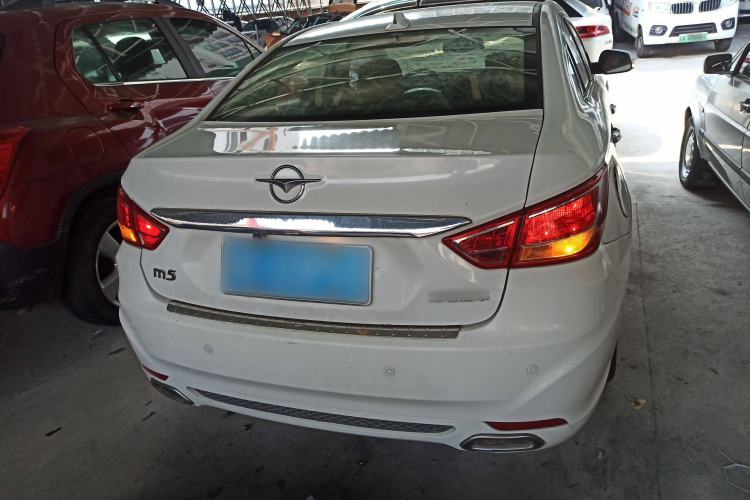 Used Haima Fumei 2014 M5 1.6L Manual Elite Model
