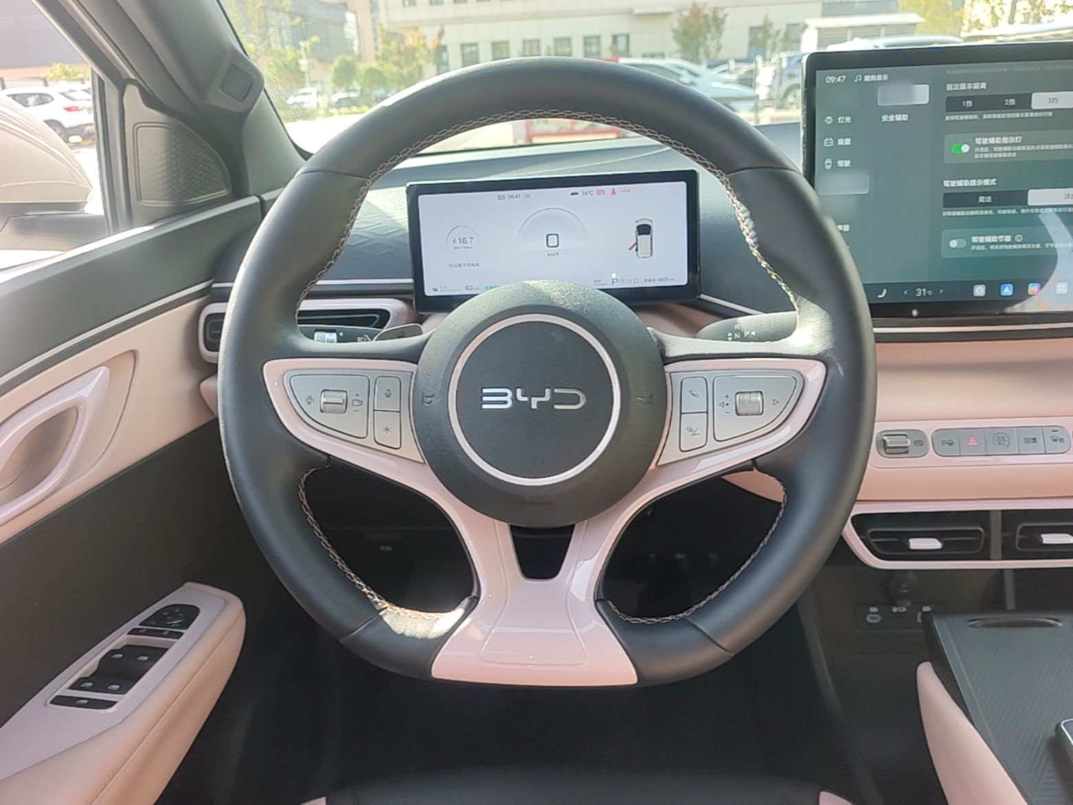 BYD Seagull 2026 Model, 305 km Freedom Edition — снимка 13