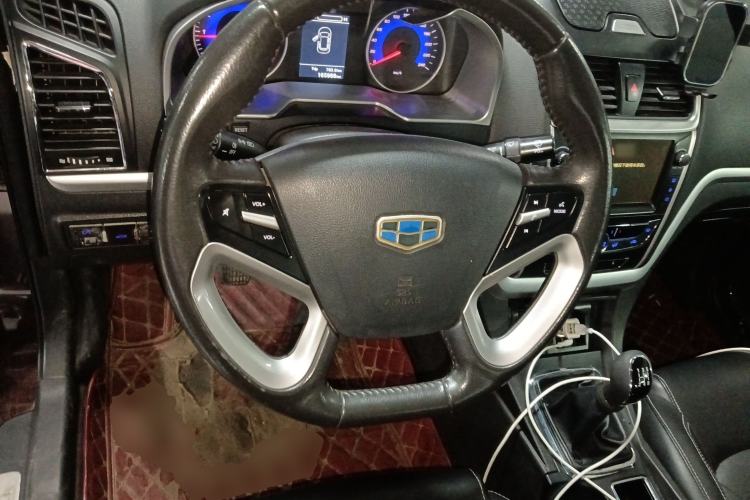 Used Geely Auto Emgrand 2016 Sedan 1.5L Manual Upward Edition
