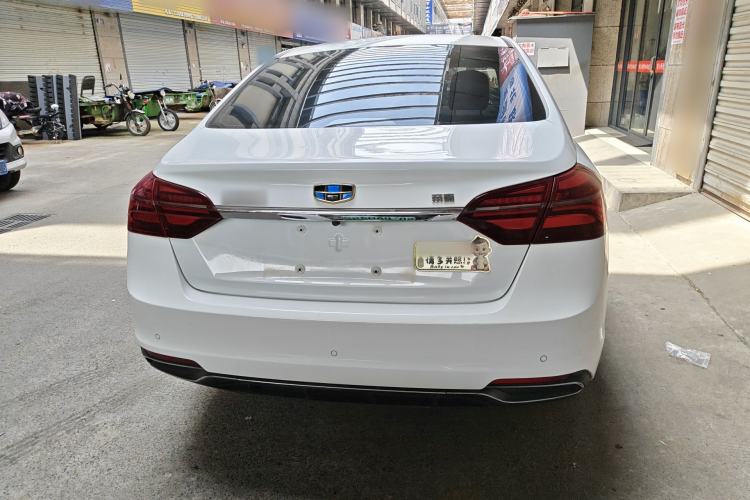 Used Geely Auto Emgrand 2018 1.5L CVT Upward Connect Edition Rear