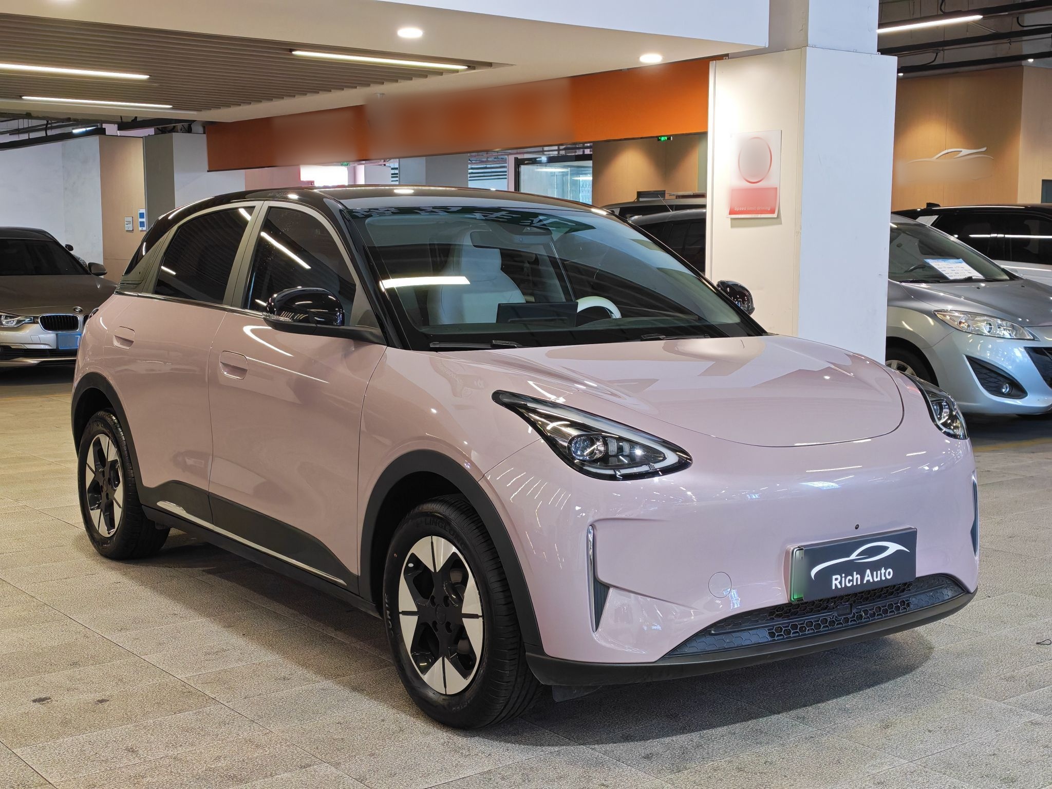 Geely Galaxy Geome 2026 Model 410km Exploration Edition — снимка 14