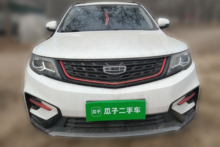 Used Geely Auto Emgrand X7 Sport 2021 1.8TD DCT Two-Wheel Drive Asian Games Edition