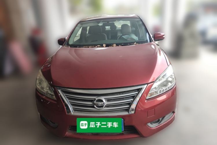 Used Nissan Sylphy 2012 1.8XL CVT Luxury Edition Front