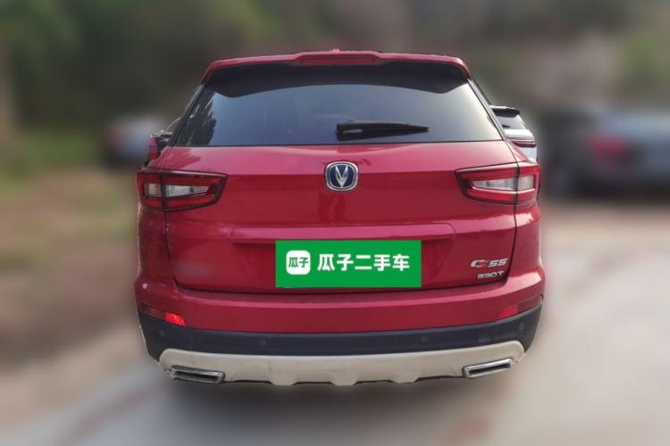 Used CHANGAN CS55 2017 1.5T Automatic Xuan Dong Model