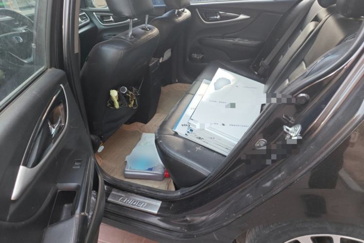 Used Honda Crider 2015 1.8L automatic luxury edition
