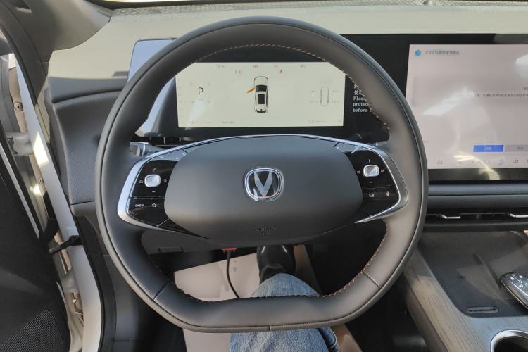 Used CHANGAN CS75 PLUS 2025 4th Generation 1.5T New Blue Whale Smart Luxury Edition