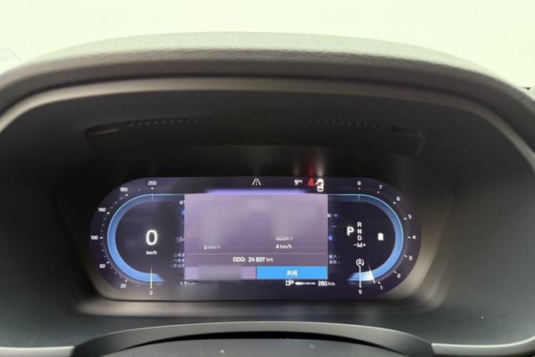 Used Volvo S90 2024 B5 Zhiyi Luxury Edition