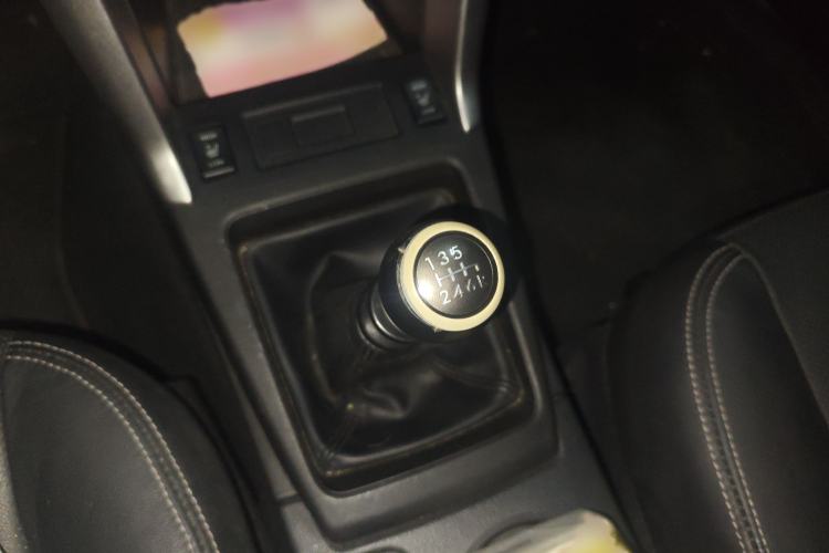 Used Subaru Forester 2013 2.0i Manual Luxury Edition