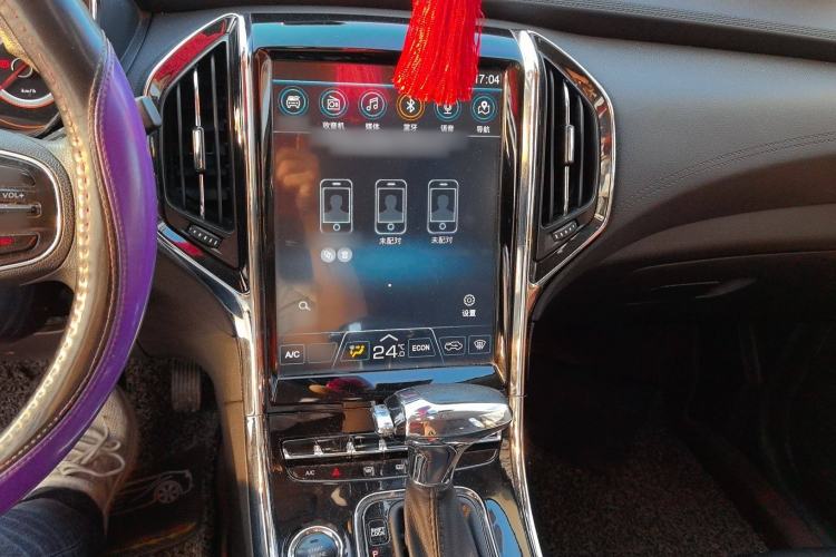 Used Leopaard CS9 2017 1.5L CVT Fashion Edition
