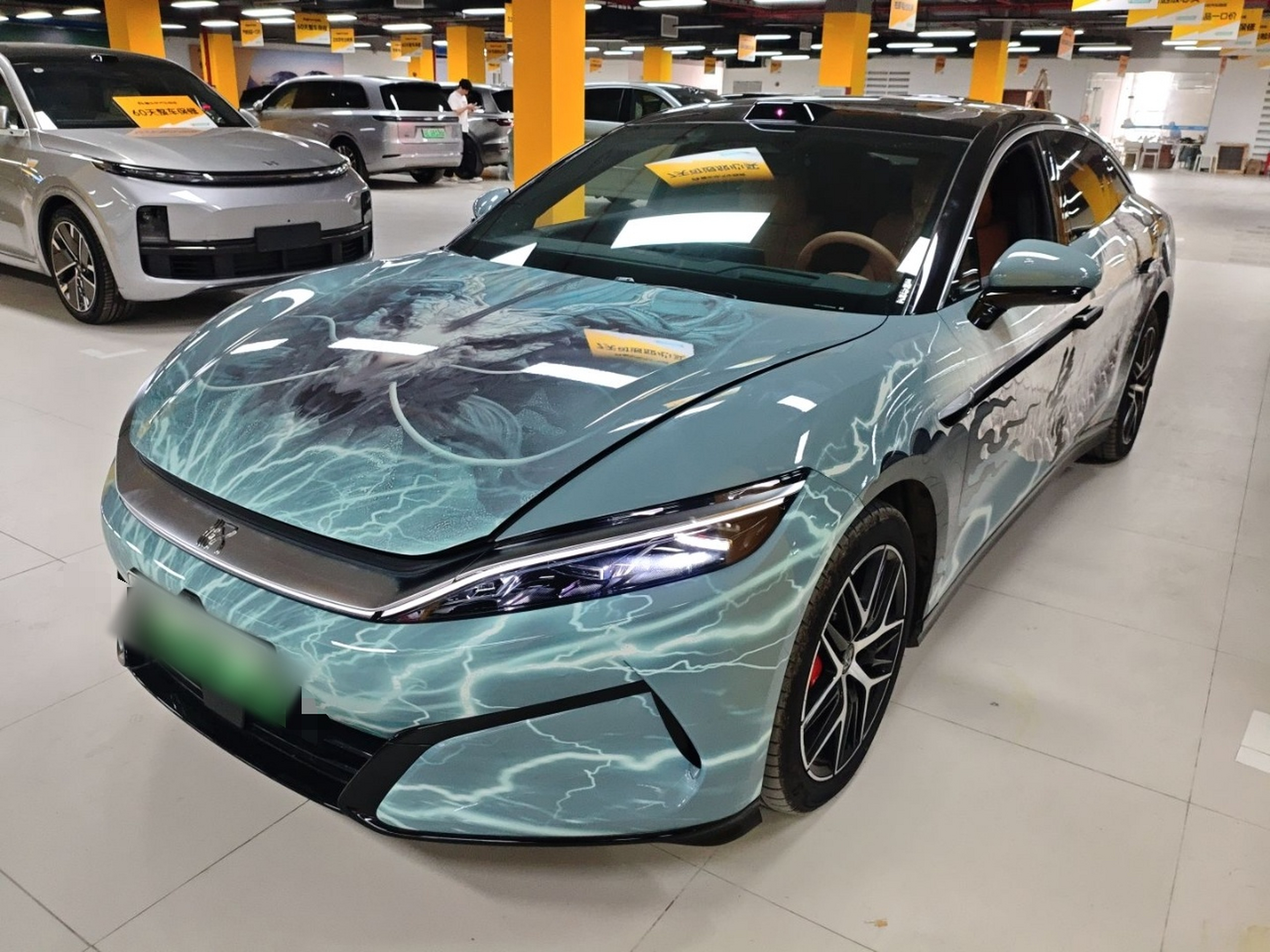 Parte inferior delantera