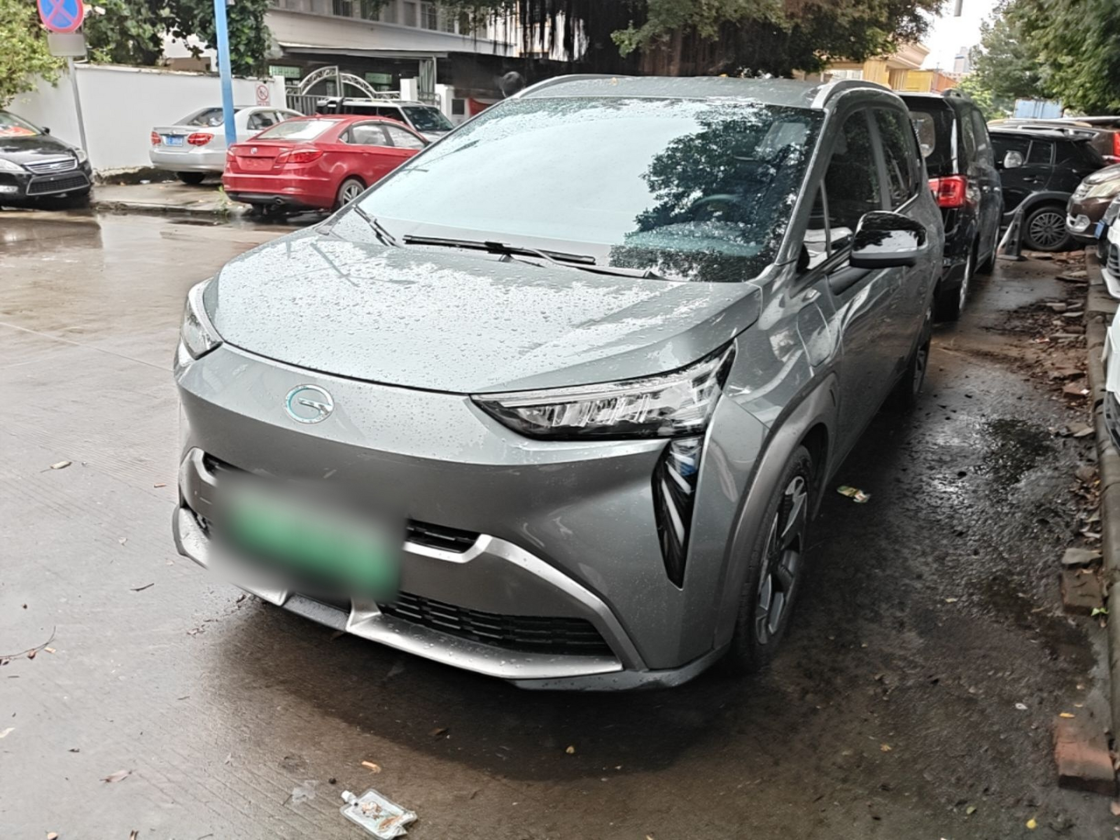 Under Front Bumper