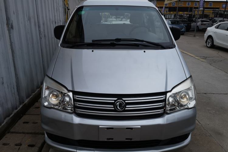 Used FORTHING Lingzhi 2018 M3 1.5L 5-Seat Base Model