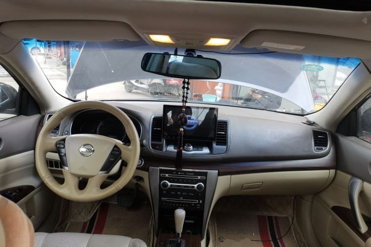 Used Nissan Teana 2008 2.5L XL Leading Edition Center Console