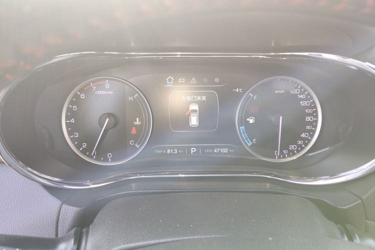 Used Changan CS75 2017 Shangkui Edition 1.5T Automatic Fengxiang Model