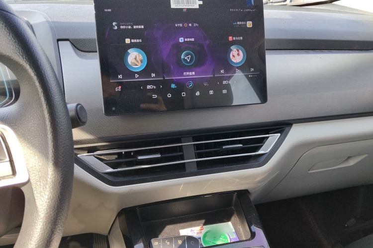 Used BYD Yuan Pro 2021 "Love for a Lifetime" Edition
