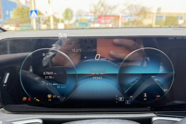 Used Mercedes-Benz GLB 2021 GLB 200 Fashion Model Interior 4