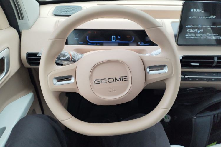 Used Geely Galaxy Panda 2024 Panda Mini 200km Endurance Bear
