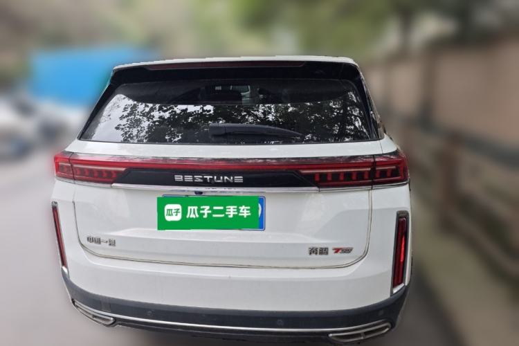 Used Bestune T99 2020 20TD Automatic Flagship Model
