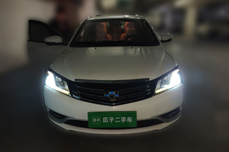 Used Geely Auto Emgrand 2014 Sedan 1.5L Manual Fashion Edition Front