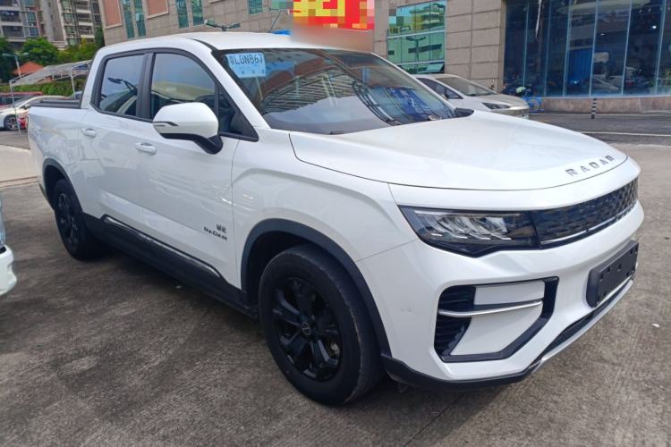 Used Radar Horizon 2023 410 km Entrepreneur Edition
