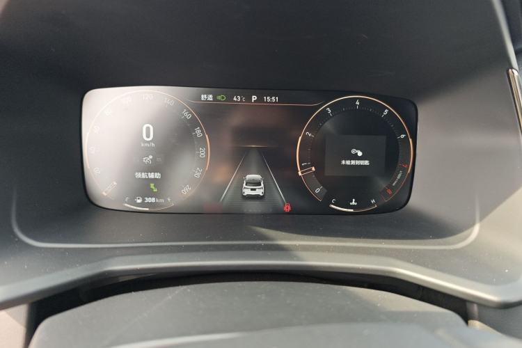 Used Lynk & Co 06 2023 Remix 1.5T Dynamic Halo