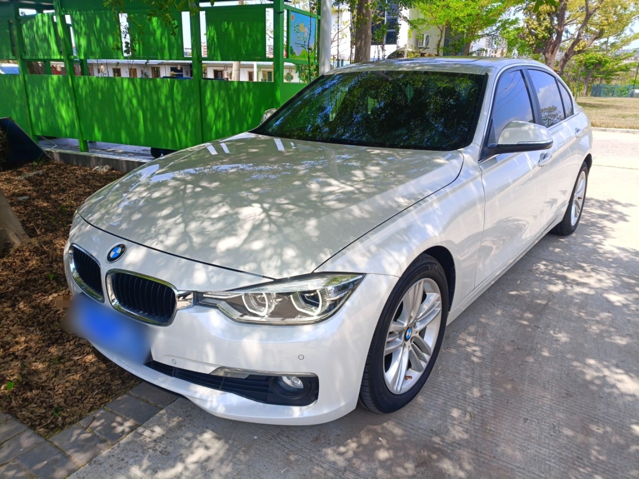 Parte inferior delantera