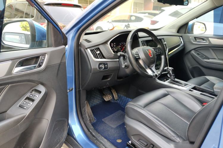 Used Roewe RX5 2016 20T Two-Wheel Drive Automatic Internet Smart Edition