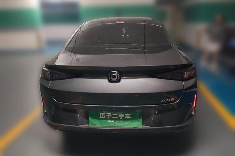 Used Qiyuan A05 2024 70 Pro
