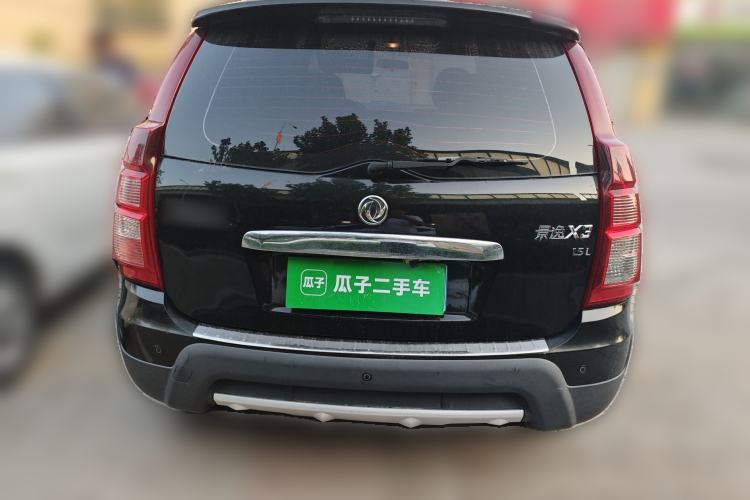 Used FORTHING Joyear X3 2014 1.5L Luxury Model
