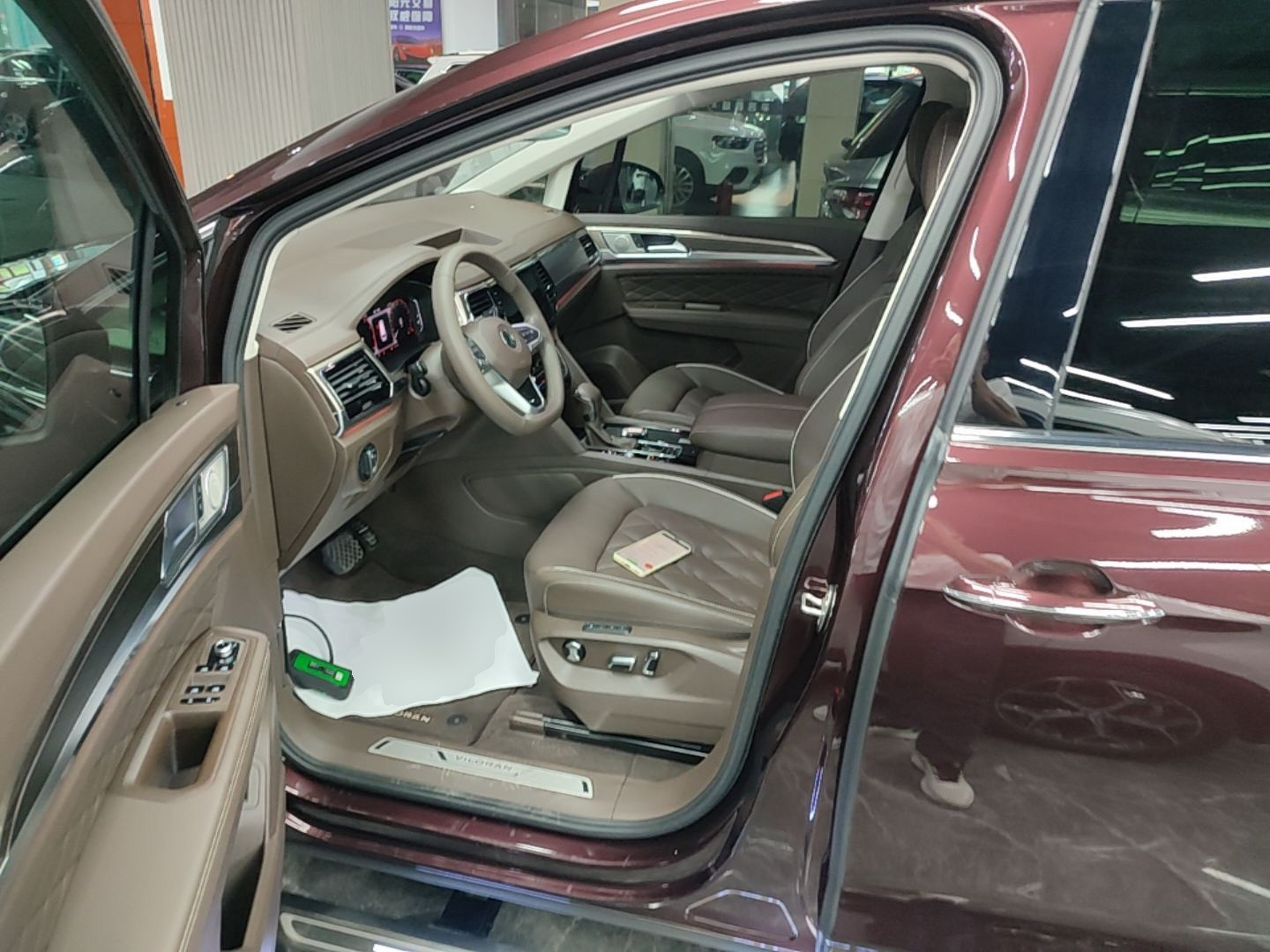 Front Interior